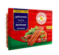 نقانق سنيوره دجاج ساده 340غم