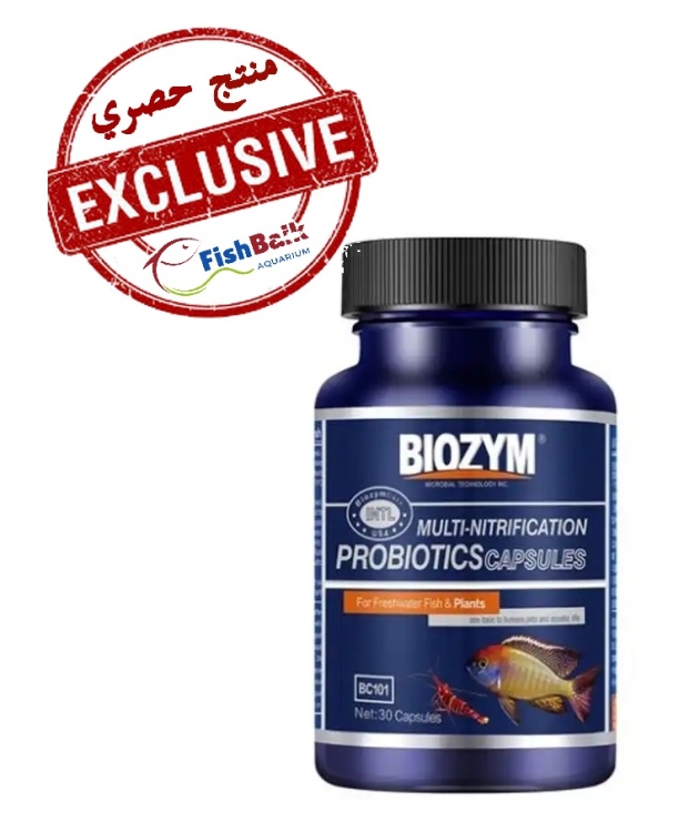  بكتيريا نافعة لتنقية المياه من BlOZYM 