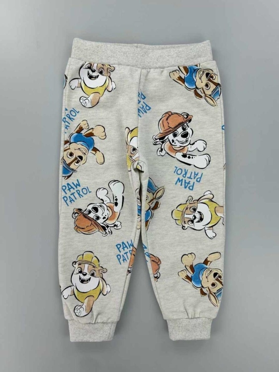 بجامة ولادي