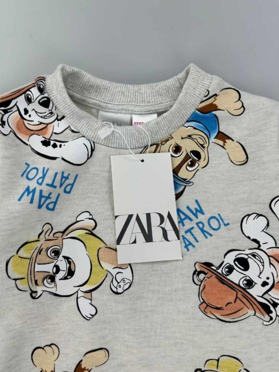 بجامة ولادي