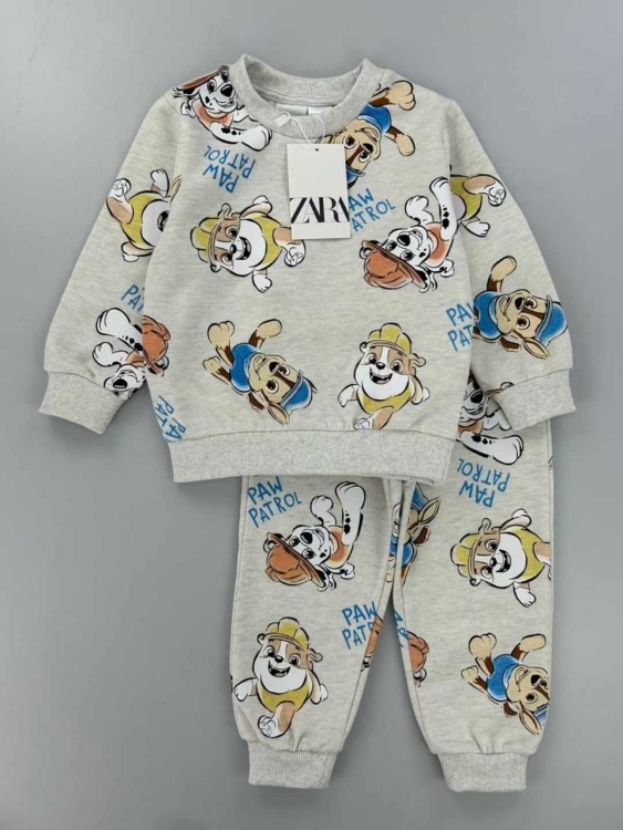 بجامة ولادي