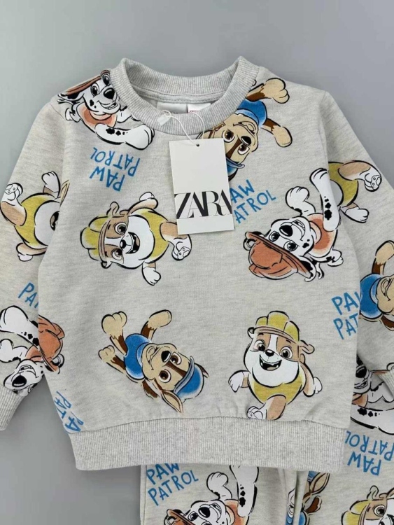 بجامة ولادي