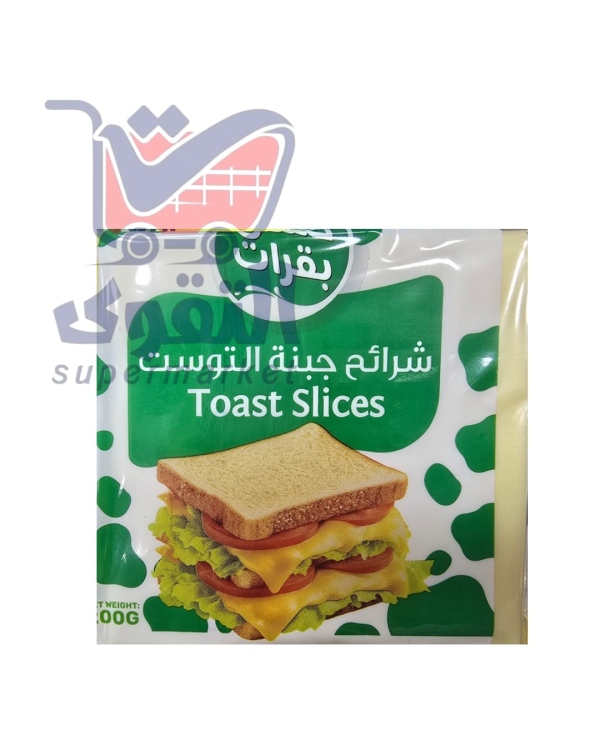 خمس بقرات جبنة توست 12قطعة