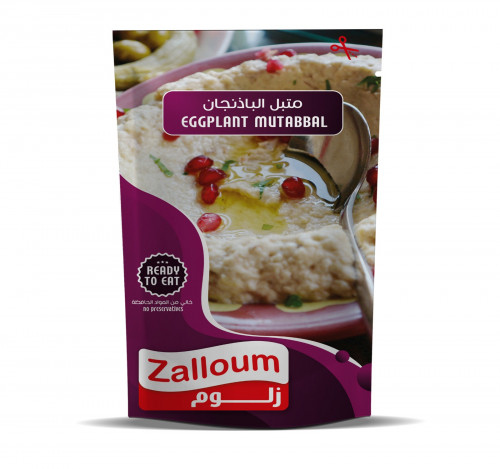 زلوم متبل الباذنجان 135غم