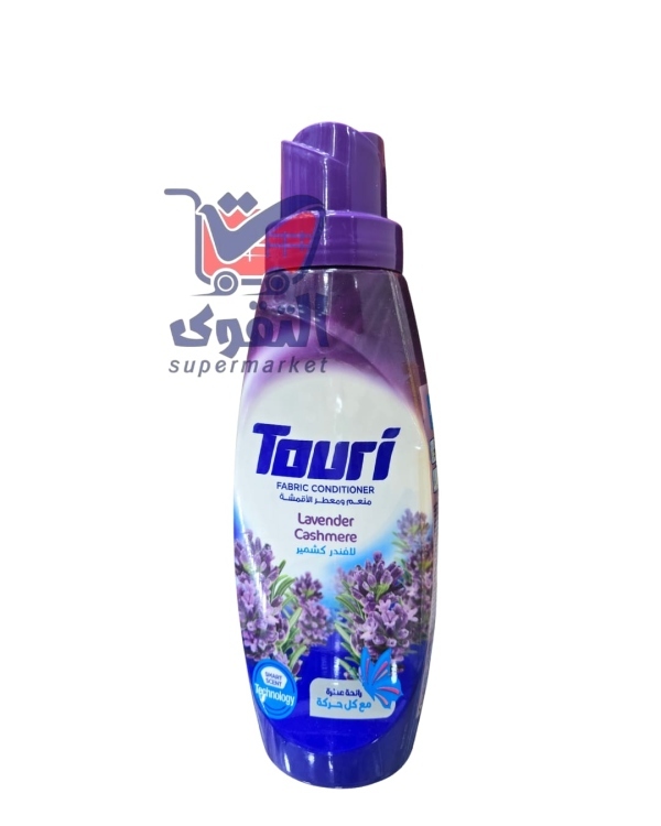 توري منعم اقمشة لافندر 1.5لتر