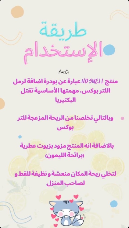 بودرة رمل عالية الجودة 