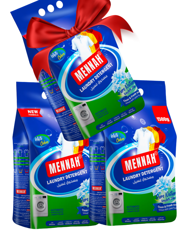 مسحوق غسيل منه 1500 غم  2+1 مجانآ