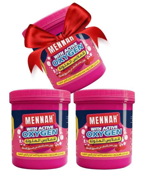 منه اةكسجين 500غ 2+1 مجانا 