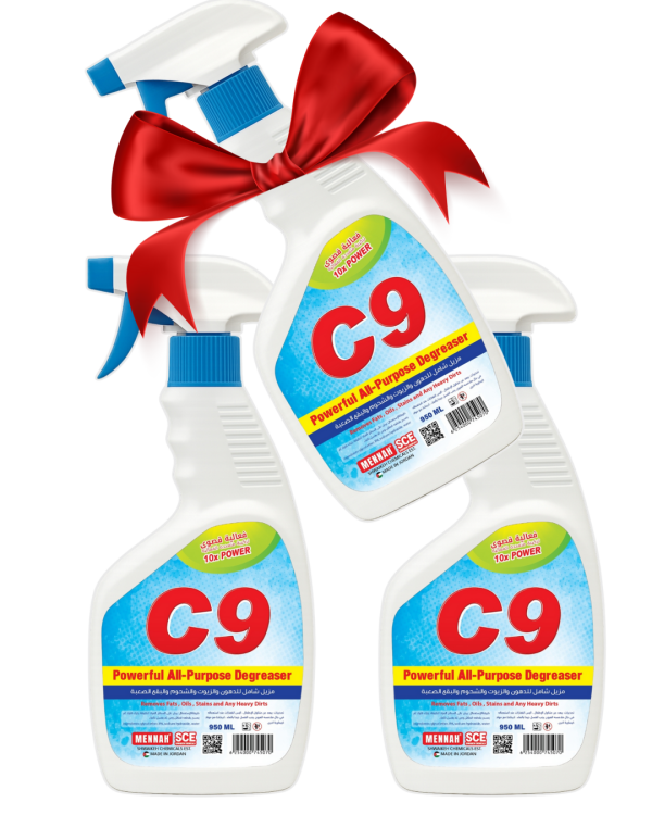 سي ناين 950مل 2+1 مجانا 