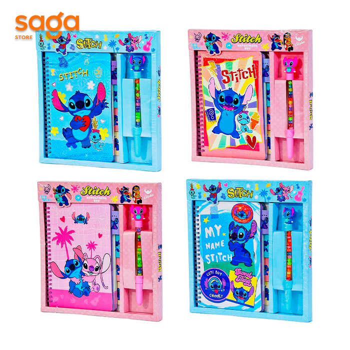 طقم قرطاسية 