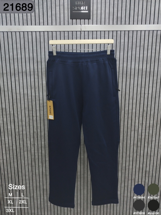 بنطلون فرنش تري