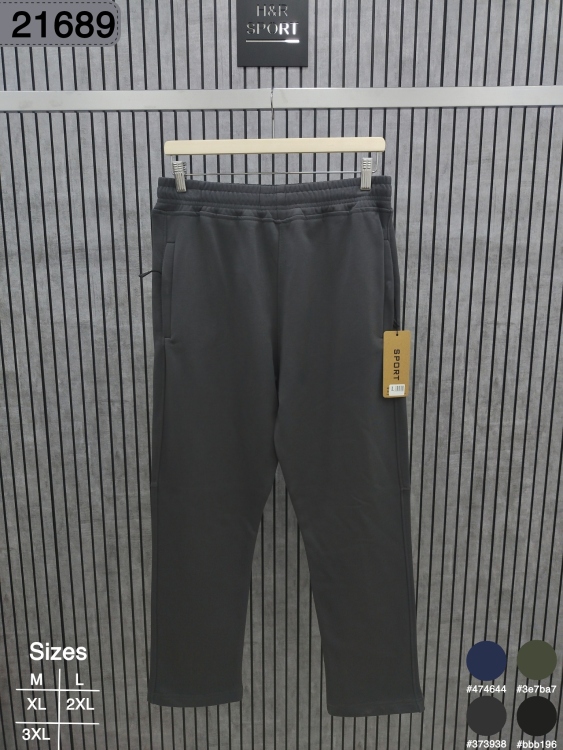 بنطلون فرنش تري