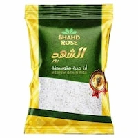 شهد ارز حبة وسط 3.5 كغم