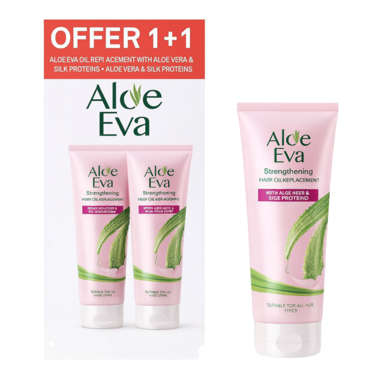 آلو ايفا بديل الزيت بالصبار وبروتينات الحرير لتقليل من تساقط الشعر وللشعر المجعد المصبوغ 250 مل عدد 2