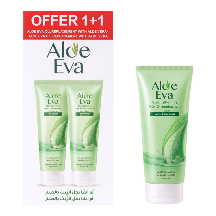آلو ايفا بديل الزيت بالصبار لتقوية الشعر والحماية من التساقط 250 مل عدد 2