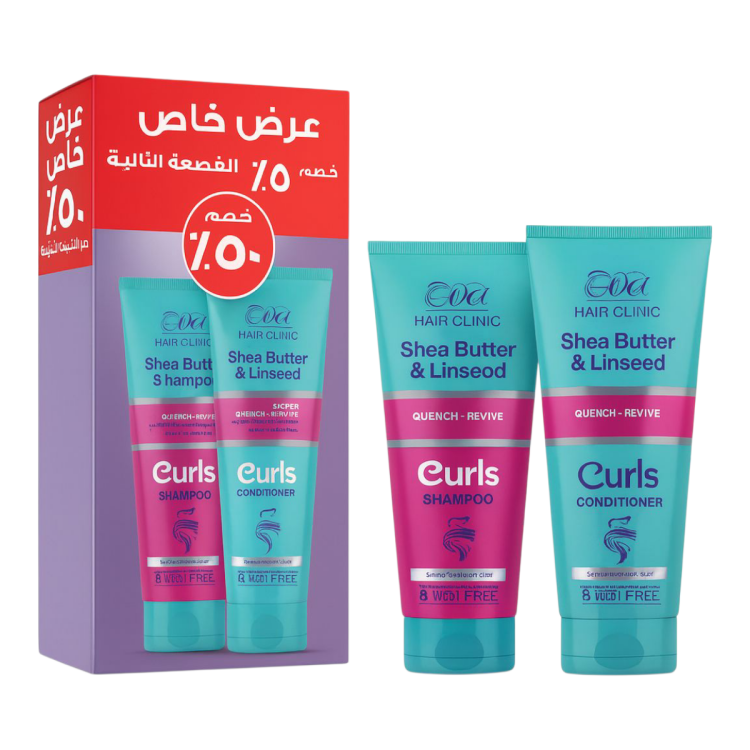 ايفا هير كلينك بلسم وشامبو 1+1 مستخلص من زبدة الشيا للشعر الكيرلز بحجم 230 مل 