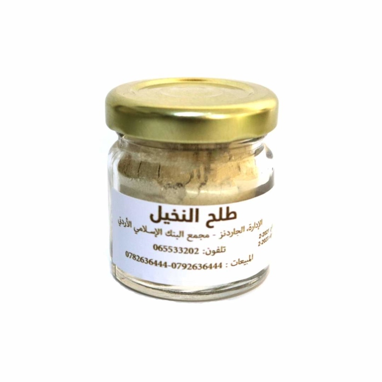 طلع النخيل