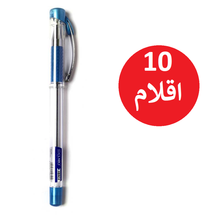 عشر اقلام ازرق فورس جاف 0.7