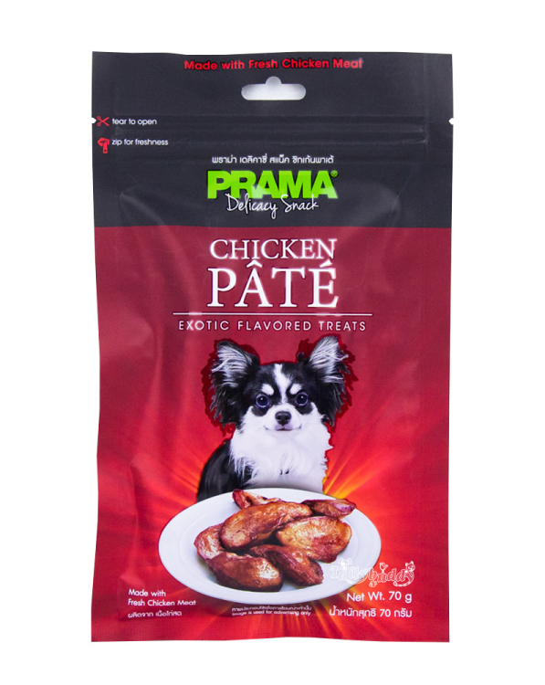 تريت كلاب براما بنكهة الدجاج سناكي  وجبة لذيذة 