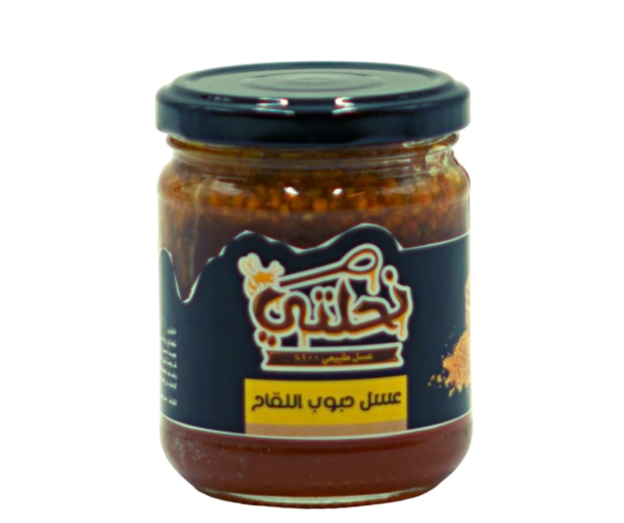 خلطة حبوب اللقاح