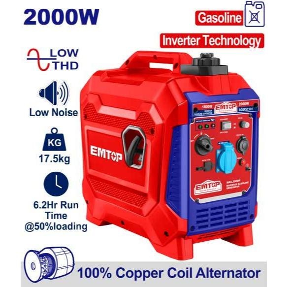 مولد كهرباء بنزين صامت انفيرتر سعه التنكEGGRS2301     4.4L  2 KW 