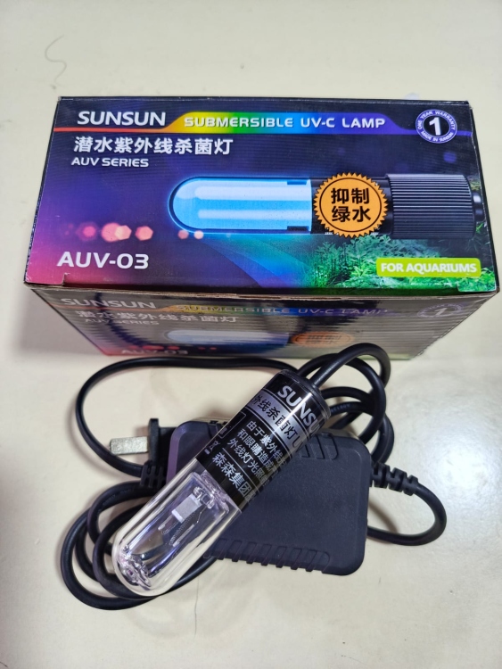 لمبة  الأشعة الفوق بنفسجية الخاصة بالسلاحف من SUNSUN  