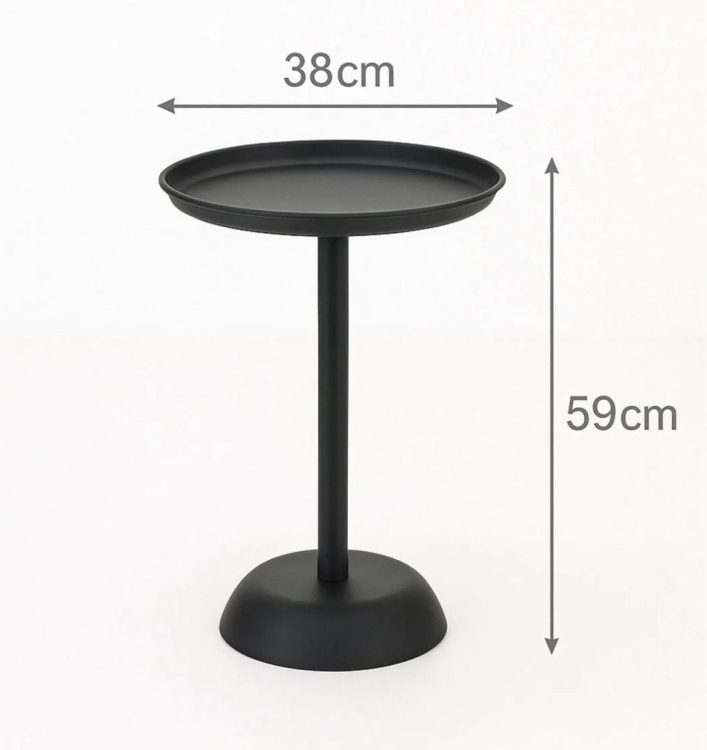 طاولة سيرفس 