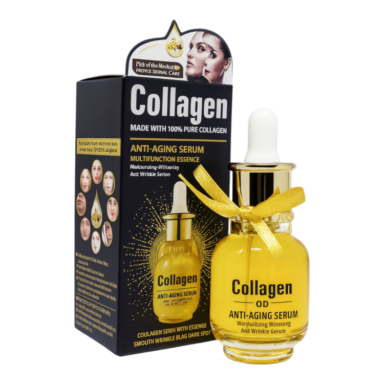  سيروم دياموند بيوتي بالكولاجين المضاد للتجاعيد وعلامات تقدم بسن  بحجم 40 مل