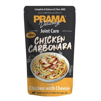 براما دجاج وجبنه 