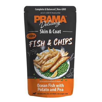 براما سمك مع البطاطس والبازلاء