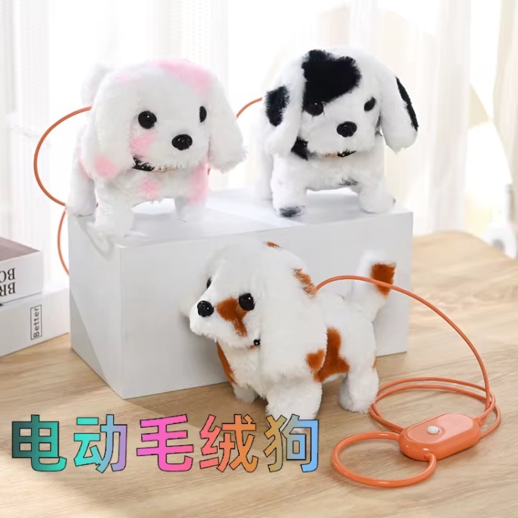 كلب ، الكلب الي بعيد الكلام الحجم الصغير وموسيقى واضاءة