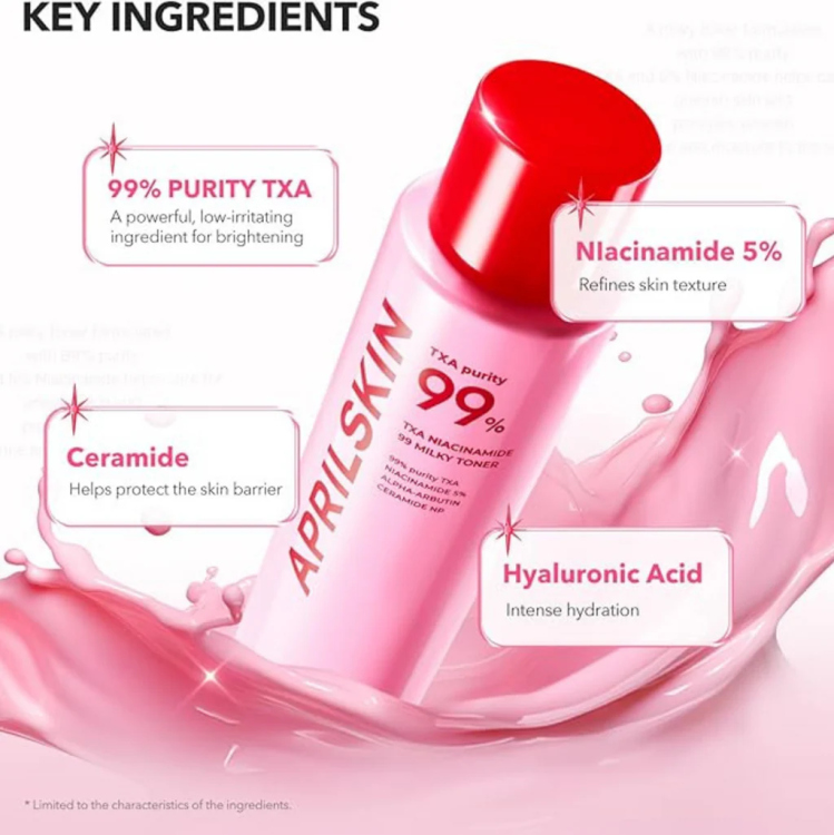 April skin milky toner تونر حليبي مرطب بالنياسنميد و الترازنميك اسد 