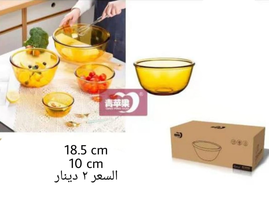 جاط زجاج