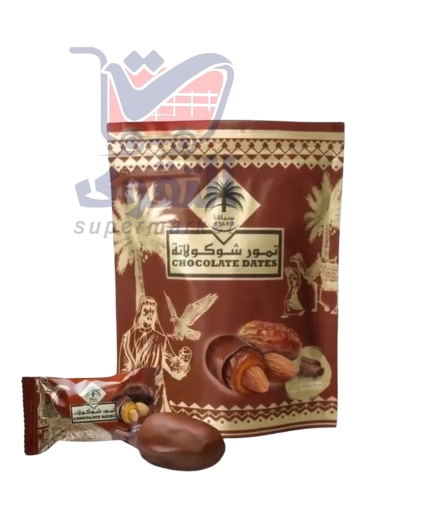 سيافا تمور سعودي شوكولاتة الحليب100غم