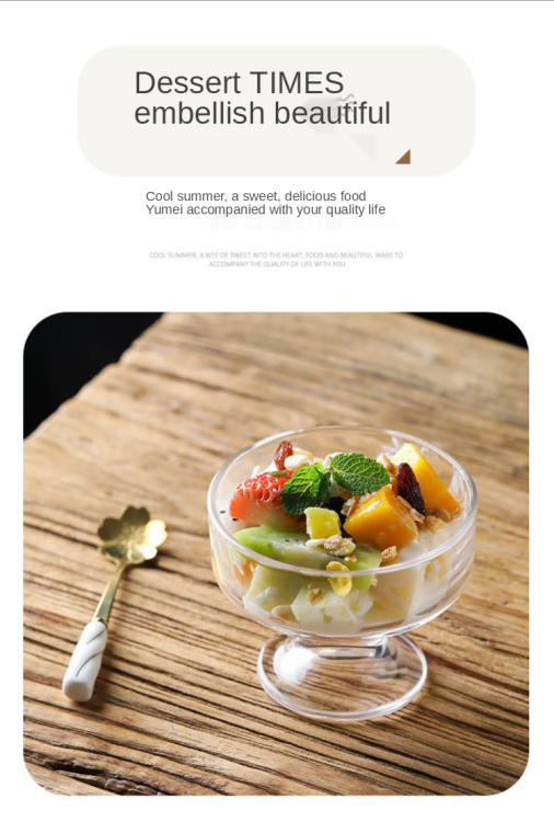 كوب Ice cream 