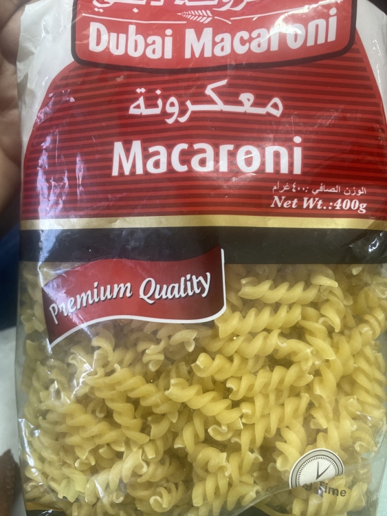 معكرونة دبي 400غم