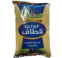 قطاف برغل خشن 800 غ
