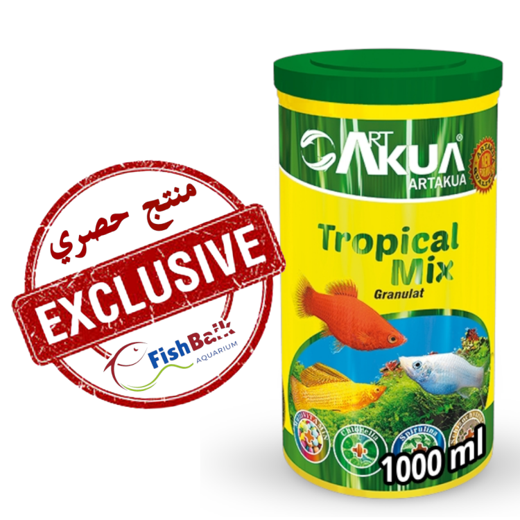 غذاء الاسماك الاستوائية 
