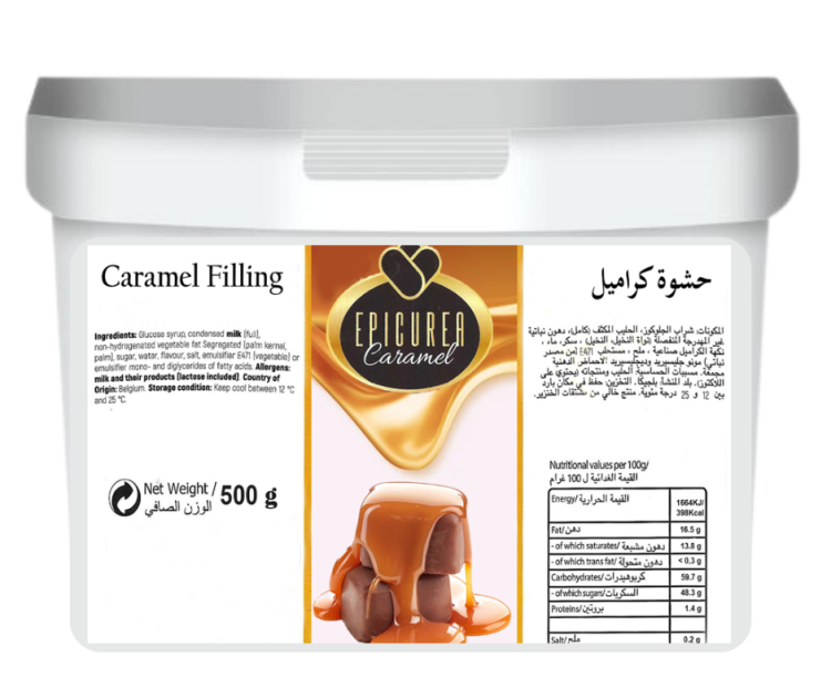 حشوه توفي كرمل بلجيكي بركسل 