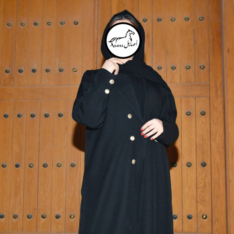 عباية عملية