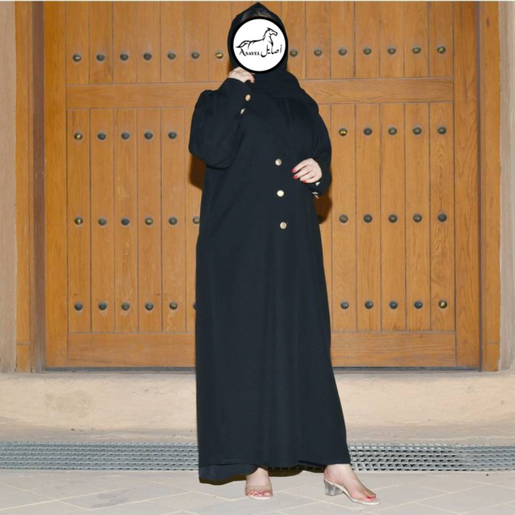 عباية عملية