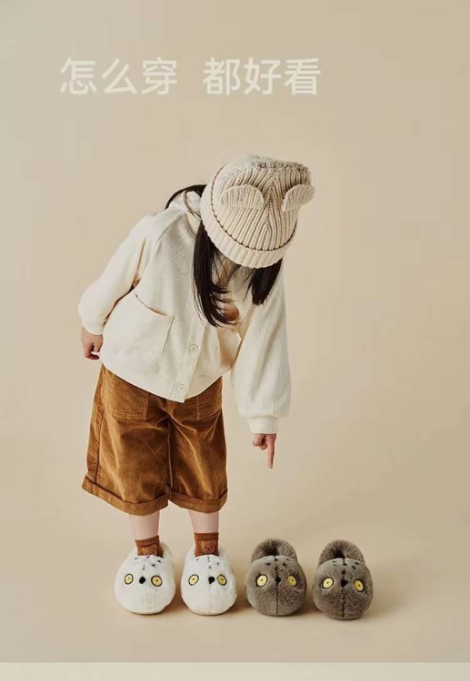 منطفلي 