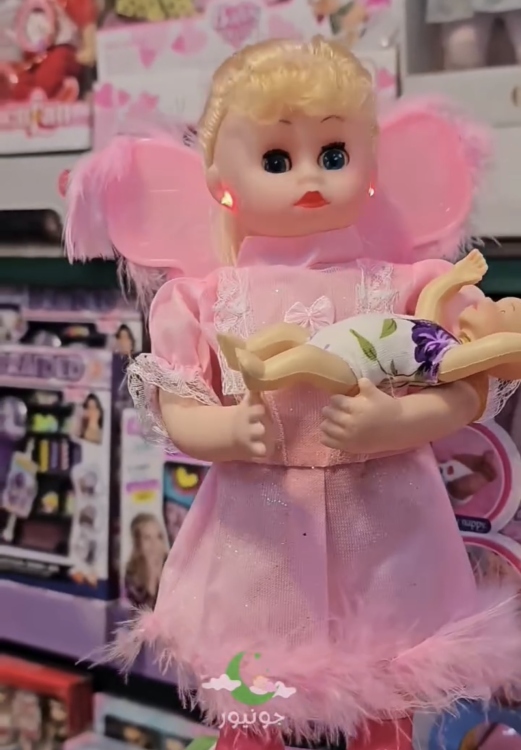 لعبة ماما جابت بيبي 