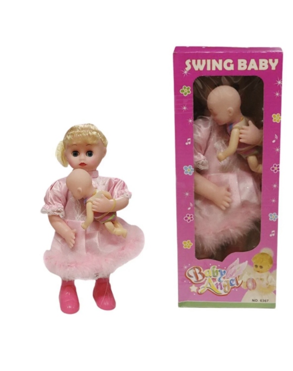 لعبة ماما جابت بيبي 