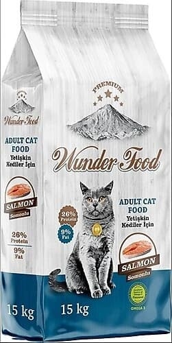 شوال طعام قطط وندر بنكهة السلمون 