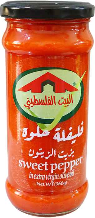 فليفلة حلوة بزيت الزيتون