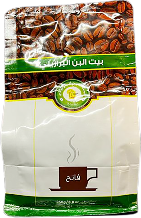 قهوة تركية فاتح بيت البن البرازيلي