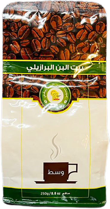 قهوة تركية وسط بيت البن البرازيلي
