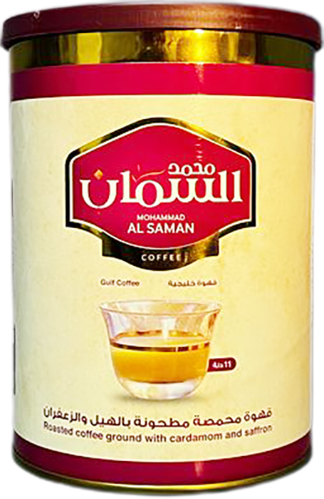 قهوة خليجية محمصة مطحونة بالهيل والزعفران  السمان 