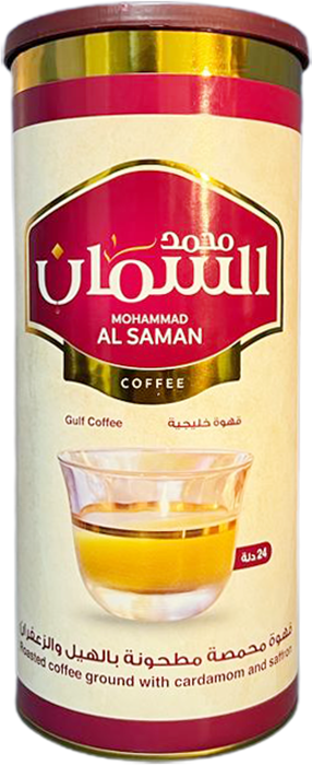 قهوة خليجية محمصة مطحونة بالهيل والزعفران  السمان 